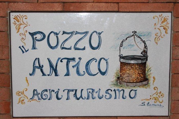 Agriturismo Il Pozzo Antico Маскали Экстерьер фото